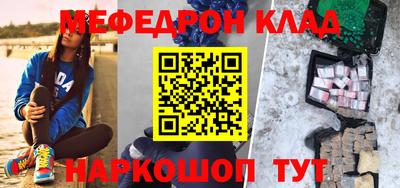 индика Апшеронск