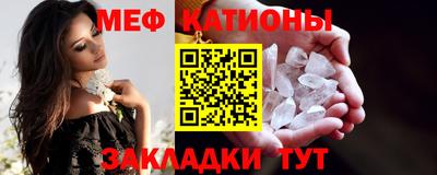 индика Апшеронск
