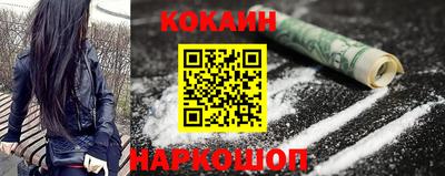 прущая мука Аргун
