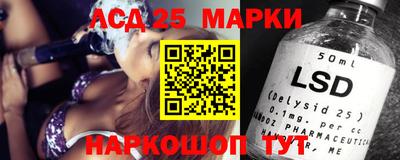 прущая мука Аргун