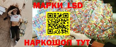 прущая мука Аргун