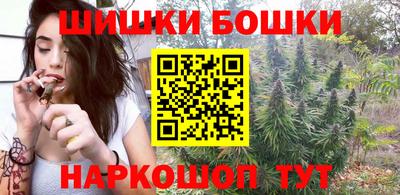 соль курить ск Апрелевка