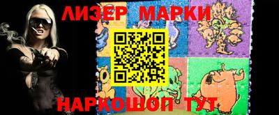 прущая мука Аргун