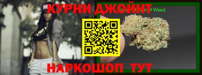 прущая мука Аргун