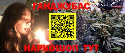 прущая мука Аргун