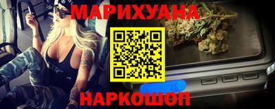 индика Апшеронск