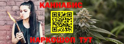 прущая мука Аргун