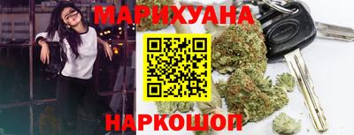 прущая мука Аргун