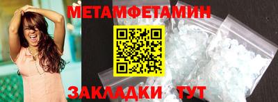 кокаин перу Коммунар
