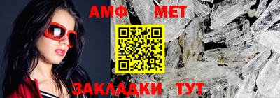прущая мука Аргун