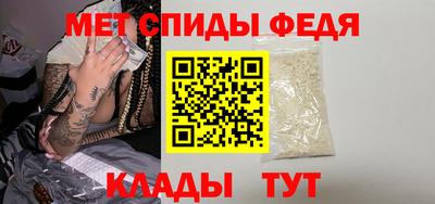 прущая мука Аргун