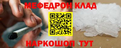 индика Апшеронск