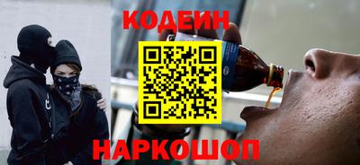 индика Апшеронск