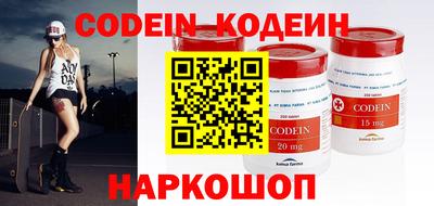 соль курить ск Апрелевка